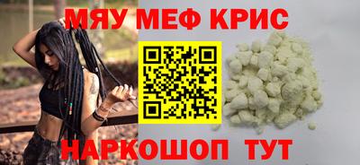 шишки Нягань
