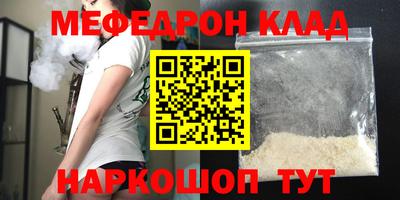 ECSTASY Первоуральск