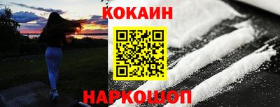 прущие крисы Партизанск