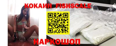 крисы Обь