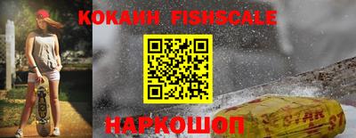 шишки Нягань