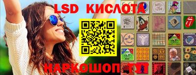 крисы Обь