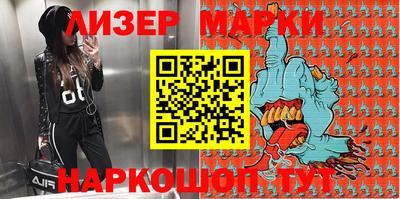 шишки Нягань