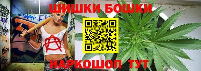 скорость mdpv Обнинск