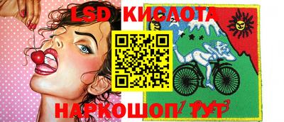 ECSTASY Первоуральск