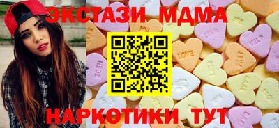 скорость mdpv Обнинск