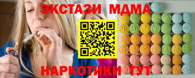 шишки Нягань
