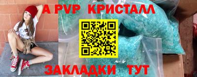 шишки Нягань