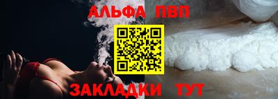 шишки Нягань