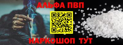 МДПВ Пенза