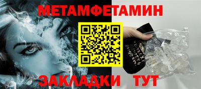 шишки Нягань