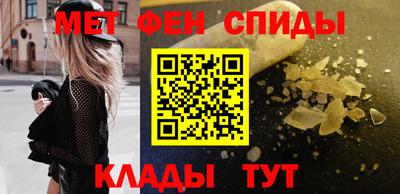шишки Нягань