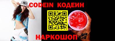 шишки Нягань