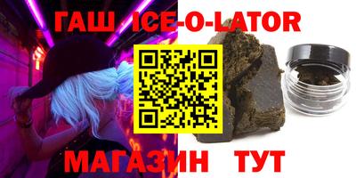 шишки Нягань