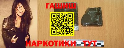 крисы Обь