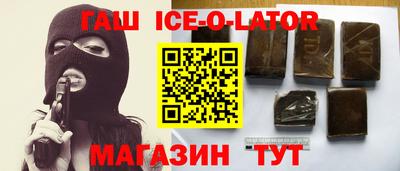 скорость mdpv Обнинск