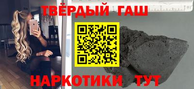 шишки Нягань