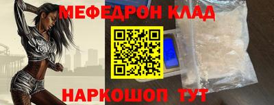 МДПВ Пенза
