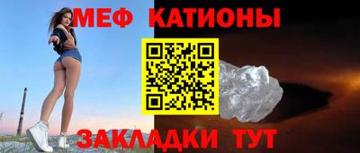 скорость mdpv Обнинск